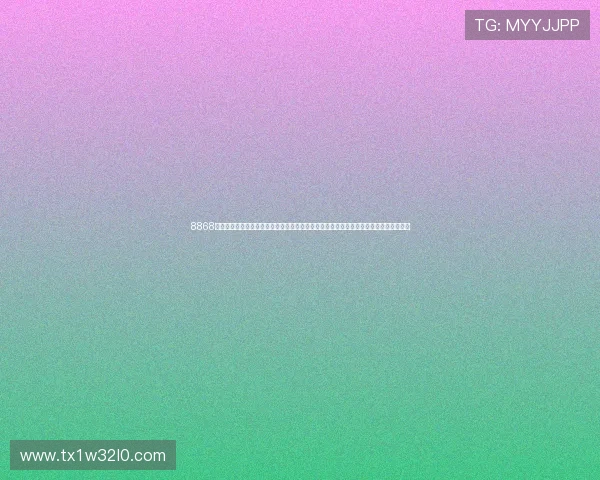 8868体育线上官方入口为体育迷提供丰富的赛事直播和高清画质体验满足不同用户的观看需求